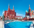 Cazare Hotel Wow Kremlin Palace Lara Kundu
